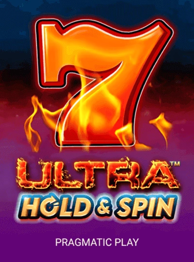 mmr1133 new game